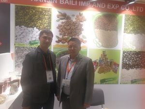 俄罗斯 雪松 月用量10吨 客户价格19.jpg